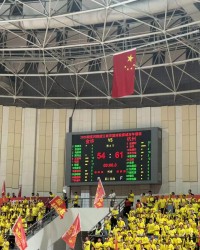 开云体育-【赛果播报】拼尽所有！金华队憾负强敌杭州，下次再战！